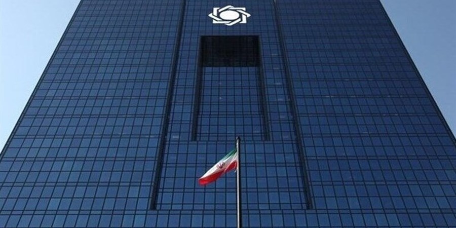 هشدار جدی بانک مرکزی به بانک‌ها برای پایان مضاربه‌های بی‌ضابطه