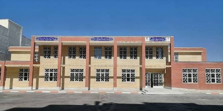 مشارکت سازمان ملی زمین و مسکن در تامین اعتبار ۵۰۰ مدرسه