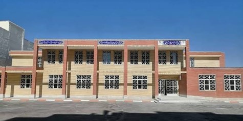 مشارکت سازمان ملی زمین و مسکن در تامین اعتبار ۵۰۰ مدرسه