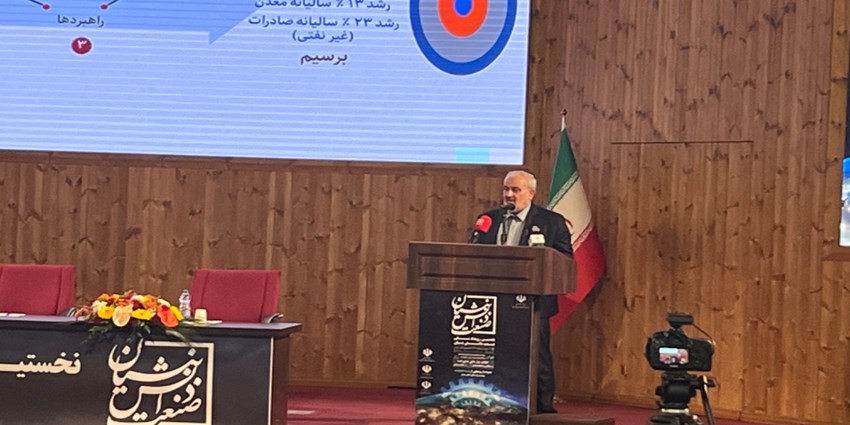 وزیر صمت: ۹ هزار شرکت دانش بنیان در کشور وجود دارد