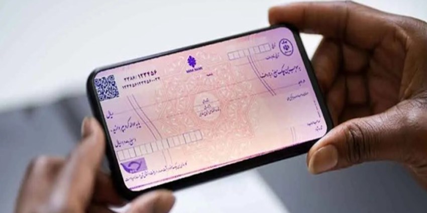 بیش از ۹۱ درصد چک‌ها وصول شدند