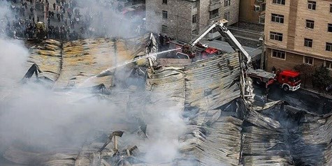 خسارت بازارچه جنت همچنان در حال ارزیابی بیمه/ شرط پرداخت خسارت