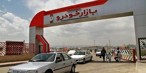 بازار خودرو از کنترل خارج شد؛ جهش‌های 700 میلیونی در یک چشم‌به‌هم‌زدن