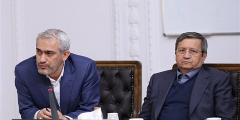 حضور همتی در جلسه رئیس جمهور با فعالان اقتصادی