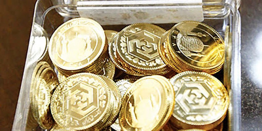 سه عامل افزایش نرخ طلا/ عرضه سکه‌های بانک مرکزی، حباب قیمتی را کاهش می‌دهد