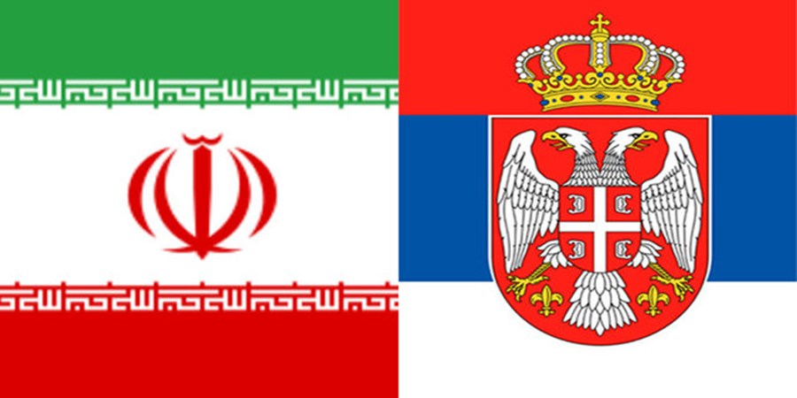 برنامه‌ریزی‌ برای افزایش حجم تجارت ایران و صربستان