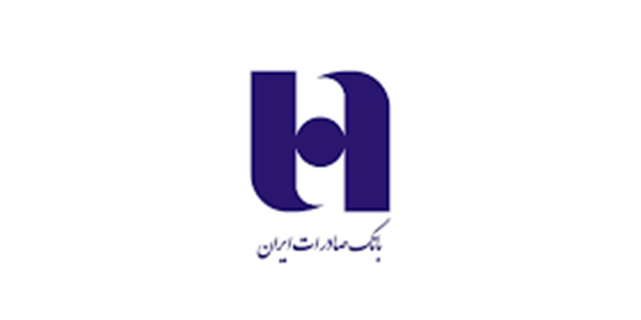وصول 5 همت مطالبات بانک صادرات ایران از موسسه ثامن الائمه