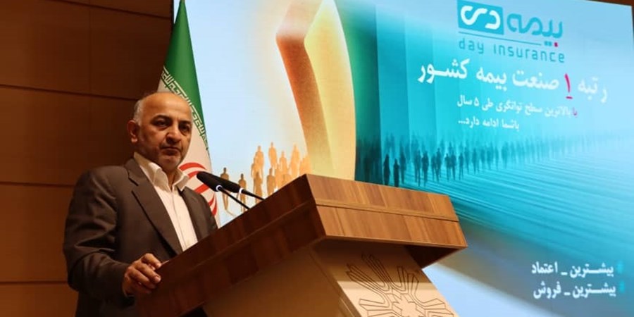 سومین جشنواره ورزشی بیمه دی در اردبیل برگزار شد/ معرفی قهرمانان رشته‌های مختلف
