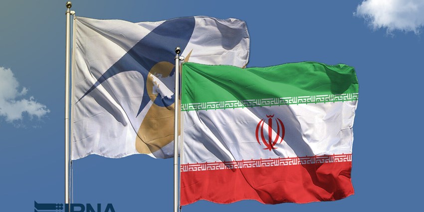 برگزاری دومین نمایشگاه اختصاصی اوراسیا در تهران