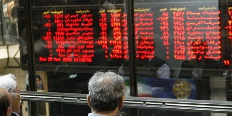 ورق بورس برگشت