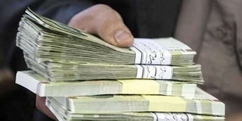 پرداخت فوق العاده خاص کارمندان مشروط شد