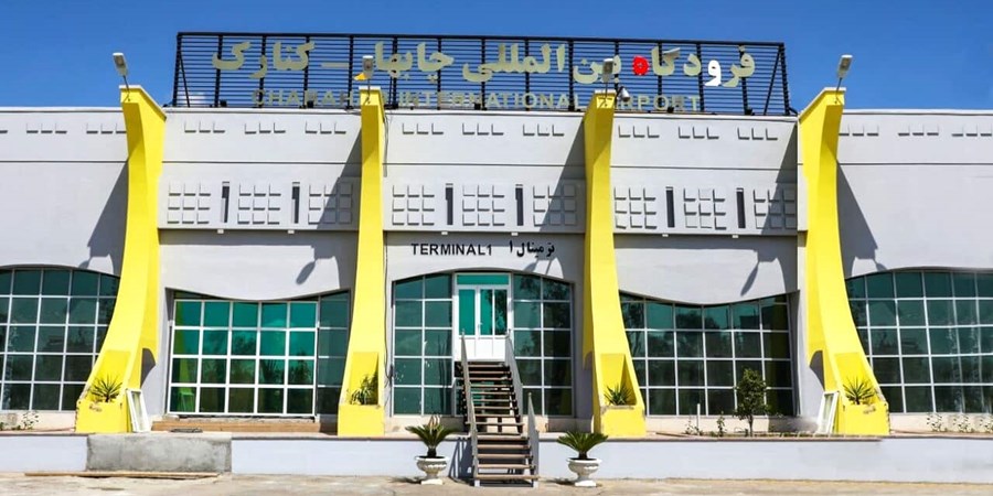 آغاز مجدد پروازهای بین‌المللی از چابهار