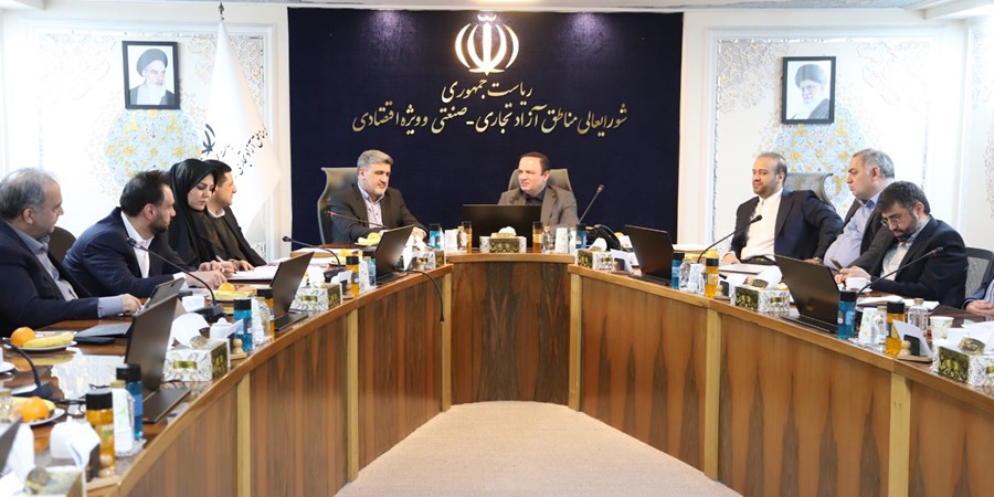 ورود بورس بین‌الملل مناطق آزاد به فاز اجرایی / مسیر راه‌اندازی پنجمین بورس کشور هموار شد