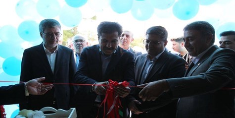 افتتاح شعبه خسارت بیمه ایران در شهرکرد مرکز چهارمحال و بختیاری