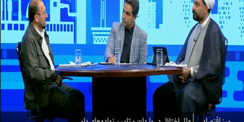 کوتاهی وزارت جهاد در نظارت بر سامانه بازارگاه