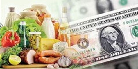 پایان ارز ترجیحی؛ تالار دوم مرجع قیمت ارز شد