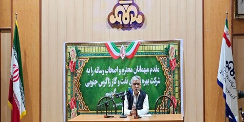 تولید ۵۶ میلیون متر مکعب گاز در روز توسط میدان پازن/ گاز تهران تا ۲۵ سال آینده تأمین شد