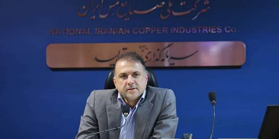 حضور در کنار مردم، بخشی از مأموریت ملی شرکت مس است