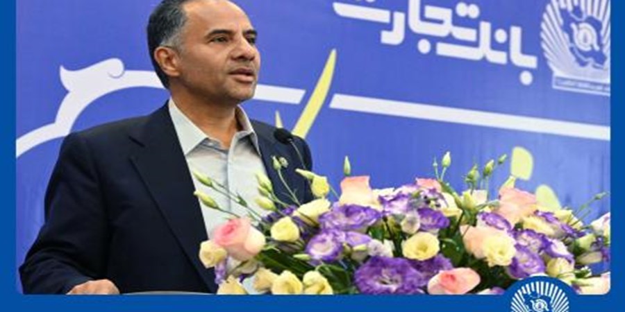 46 سال افتخار در مسیر ارزش‌آفرینی برای مشتریان