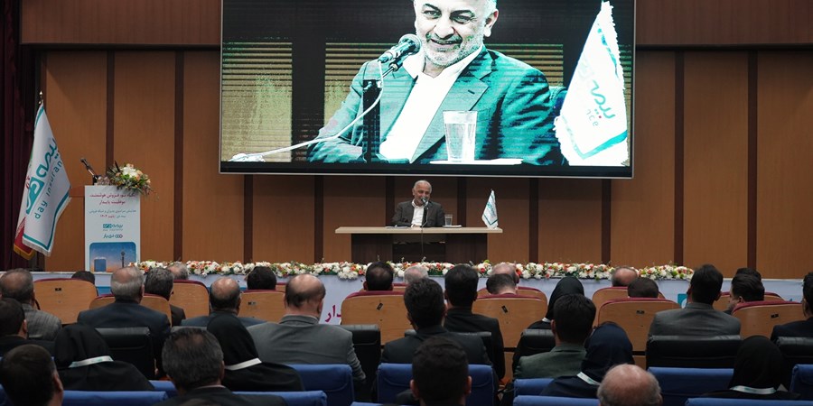 ۵۳ همت فروش؛ بیمه دی در مسیر افتخار