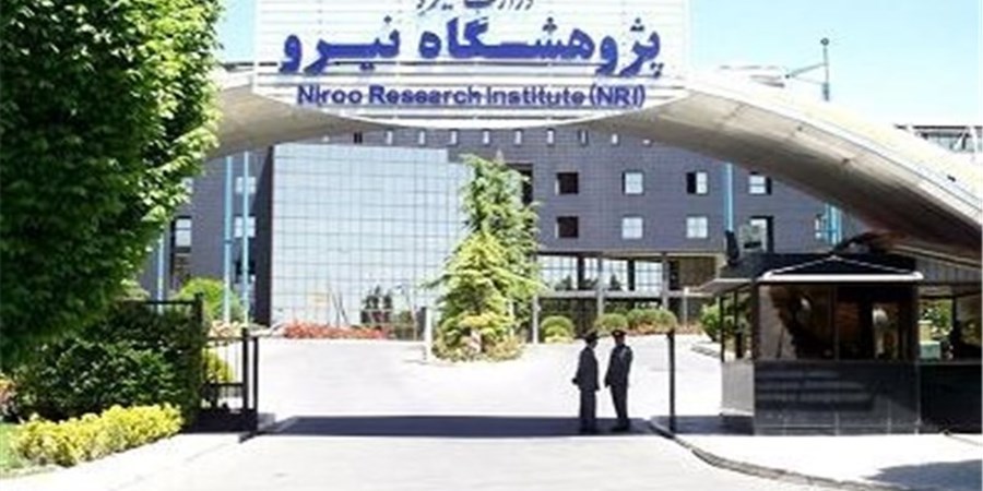 ورود دیوان محاسبات به انحرافات مالی پژوهشگاه نیرو