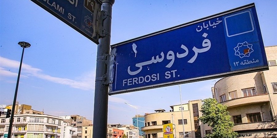 تصمیمات غلط دولت دوباره کار دست بازار داد؛ چه کسی ترمز دلار 124 هزار تومانی را می‌کشد؟