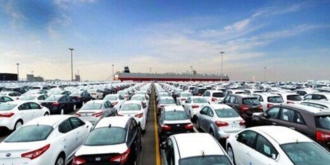 ترخیص ۳ هزار دستگاه خودروی وارداتی از بندر شهید رجایی
