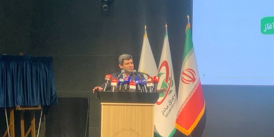 صندوق مس به بورس می آید