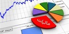 جلوگیری از فرار مالیاتی از نقاط قوت بودجه است