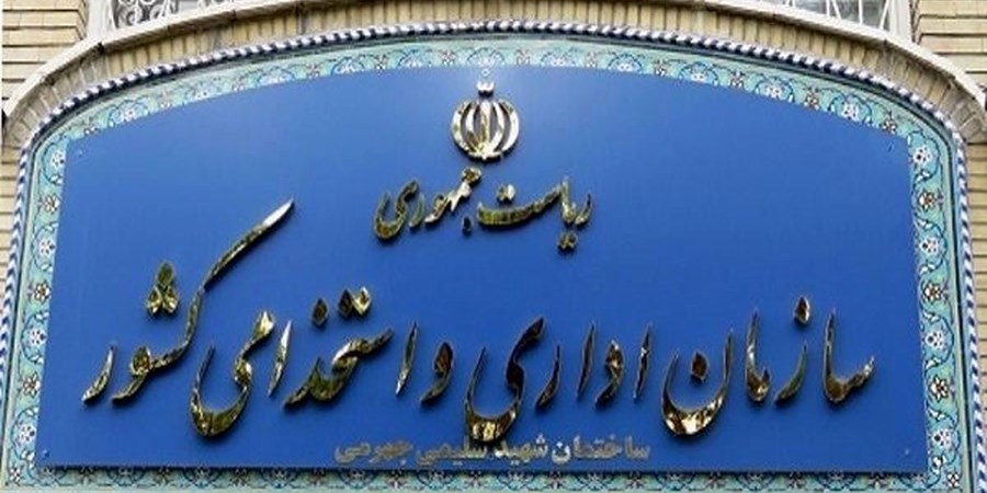 جراحی ساختار جهاد کشاورزی؛ حذف موازی‌کاری به نفع کشاورزان و مصرف کنندگان