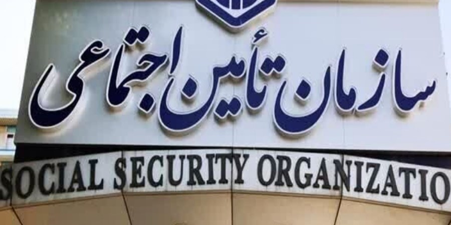 قانون جدید بازنشستگی؛ امکان بازنشستگی با ۱۵ سال سابقه