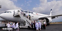 پایان ۴۰ سال انتظار برای انجام پرواز حج از خرمآباد