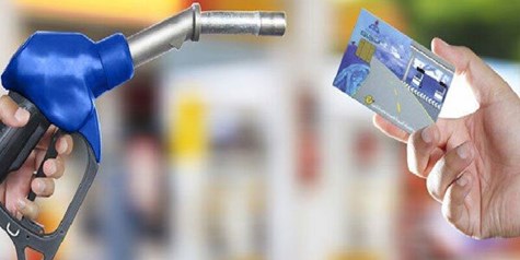 افزایش سقف برداشت از کارت سوخت در جایگاه‌های مرزی