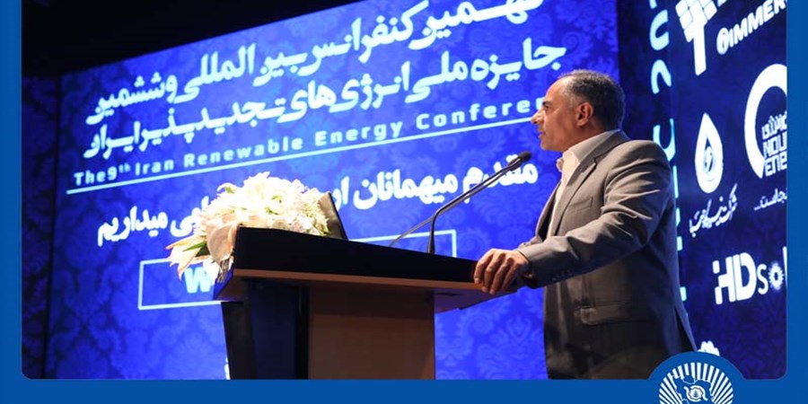 ایران در آستانه تحولی بزرگ در اکوسیستم انرژی قرار دارد