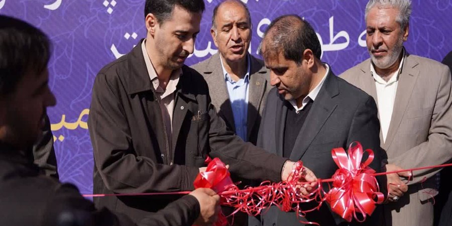 افتتاح کمربندی بهاباد-معدن چادرملو، گام تازه توسعه منطقه