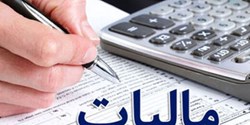 محکومیت وارد کننده خودرو به پرداخت ۱۲۰۰ میلیارد مالیات