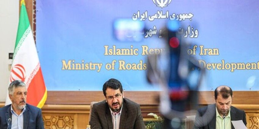 مکان‌یابی شهرک «کرفون» در استان مازندران مصوب شد