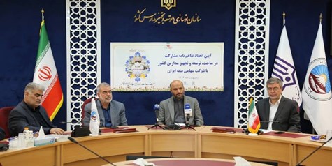 مدرسه‌سازی، مأموریت مقدس بیمه ایران در مسیر مسئولیت اجتماعی