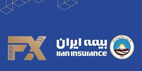 انتصاب سرپرست شعبه تخصصی بانکها