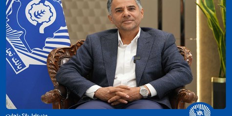  روابط‌عمومی مأمنی برای هم‌افزایی و امیدآفرینی