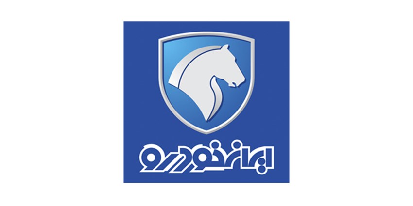 اعلام برندگان طرح هشتمین دوره فروش محصولات ایران خودرو تا ۷۲ ساعت آینده