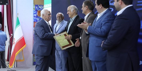 نشست مدیران ادوار بانک صادرات ایران برگزار شد