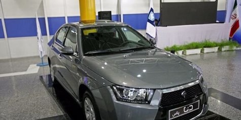 جزئیات هشتمین دوره قرعه کشی محصولات ایران خودرو مشخص شد
