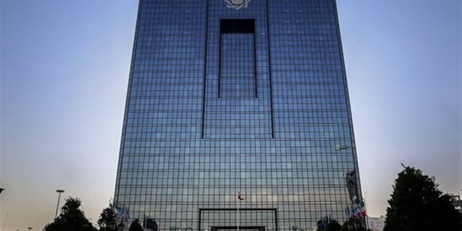 جزئیات بسته جدید ارزی بانک مرکزی اعلام شد/ مقابله با نوسان در دستور کار