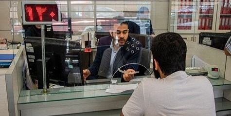 سود علی‌الحساب عامل اصلی زیان بانک‌ها و سپرده‌گذاران