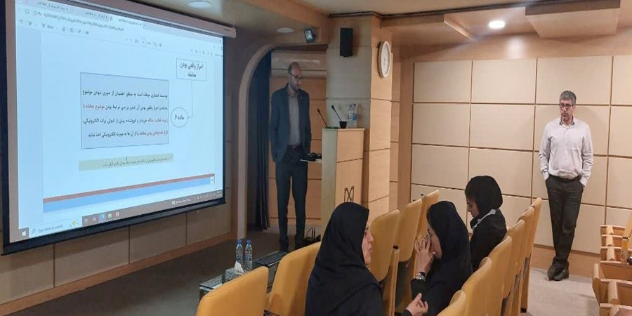 برگزاری جلسه آموزشی و هم اندیشی در مدیریت استانی بانك صنعت و معدن در اصفهان