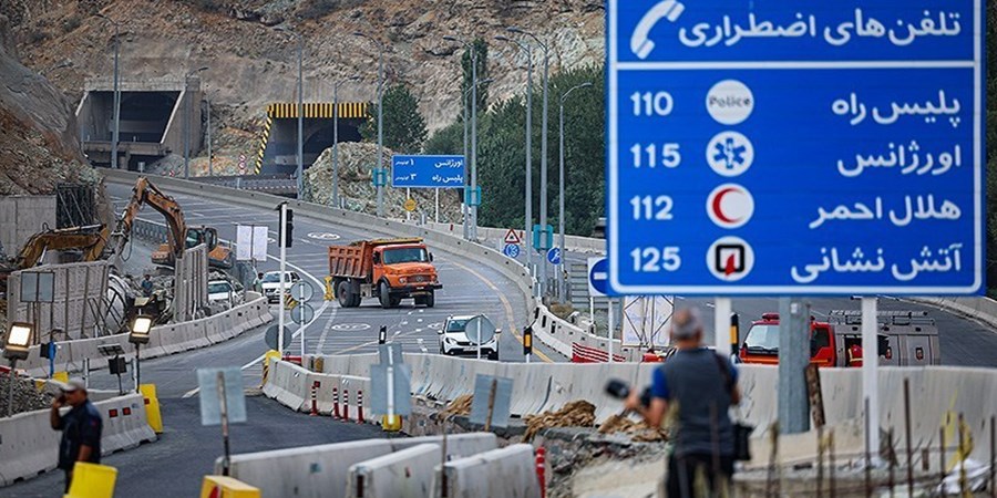آزادراه تهران-شمال؛ ۳۰ سال وعده ناتمام
