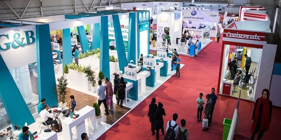 هیچ برنامه ای برای فروش نمایشگاه‌ بین‌المللی وجود ندارد 