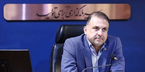 شرکت ملی مس، پیشتاز همکاری‌های صنعتی و معدنی ایران و چین خواهد شد