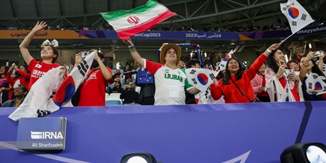 صعود کره جنوبی به جمع چهار تیم 